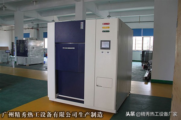 高低温冲击试验箱操作流程,高低温冲击试验箱不制冷怎么办