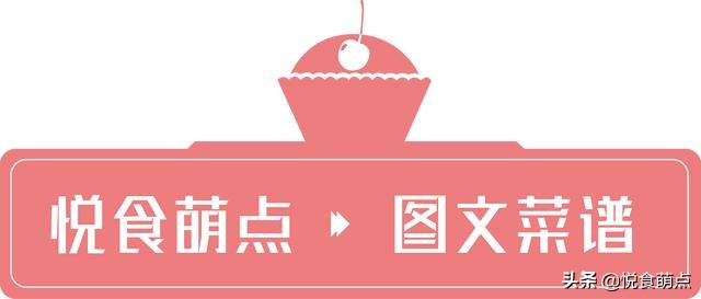 细腻绵软入口即化的轻乳酪蛋糕,轻乳酪蛋糕开裂