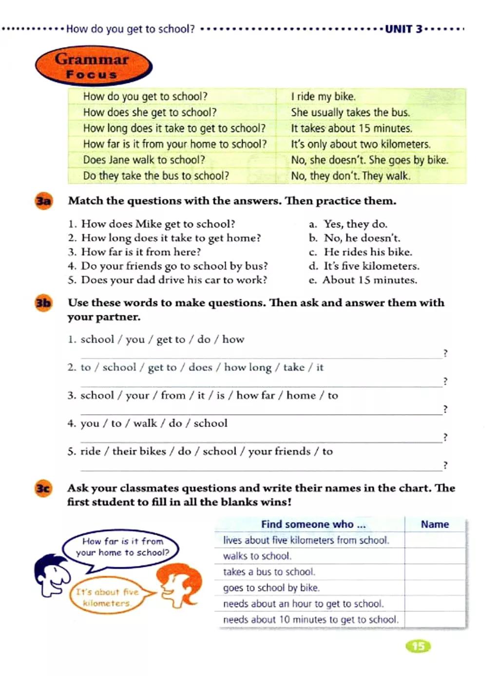 英语课本七年级下册电子书外研版,鲁教版七年级下册英语课本电子版