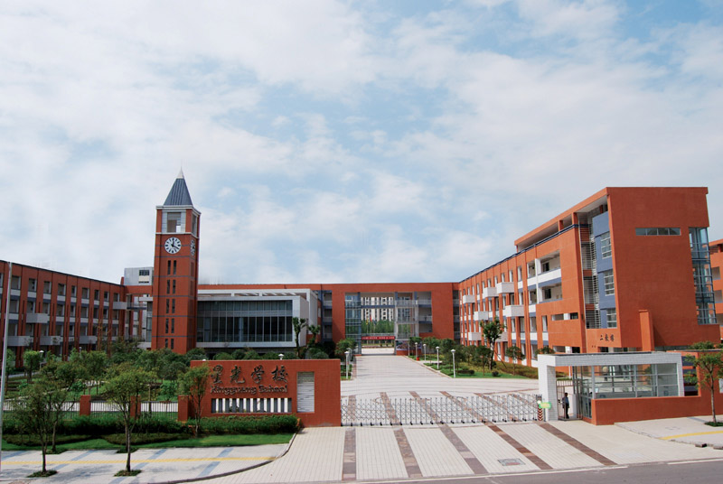 郑州民办小学口碑怎么样,郑州中原区民办小学