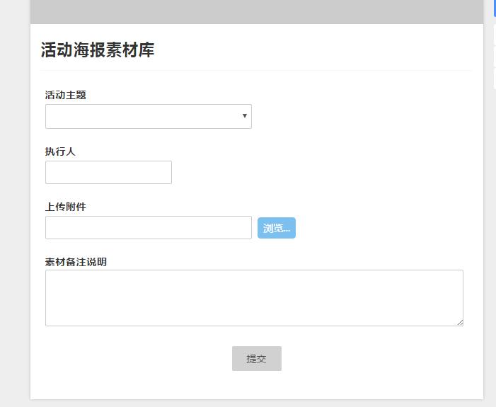 如何免费搭建内部知识库系统,如何免费搭建个人知识库