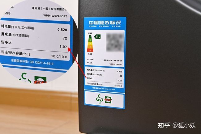 海尔洗衣机跟小天鹅洗衣机哪个好,美的洗衣机和小天鹅洗衣机哪个好