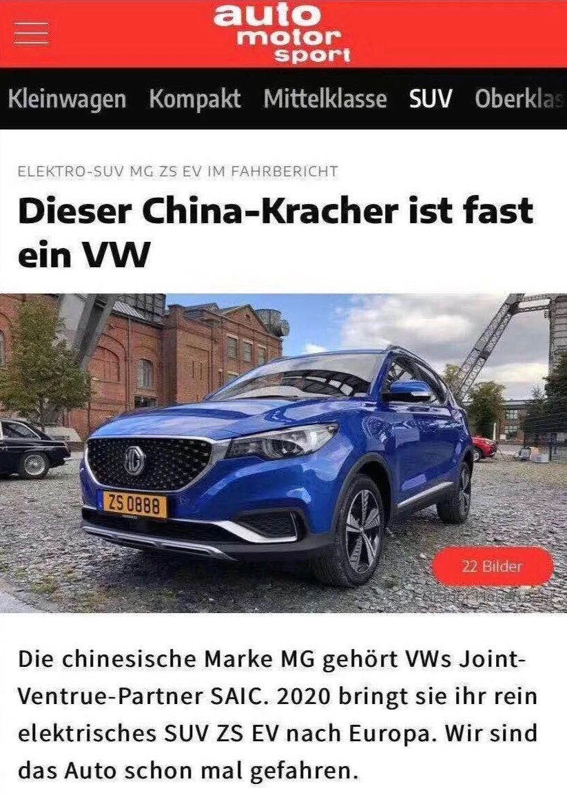 名爵在海外销量,名爵海外汽车销量排行榜