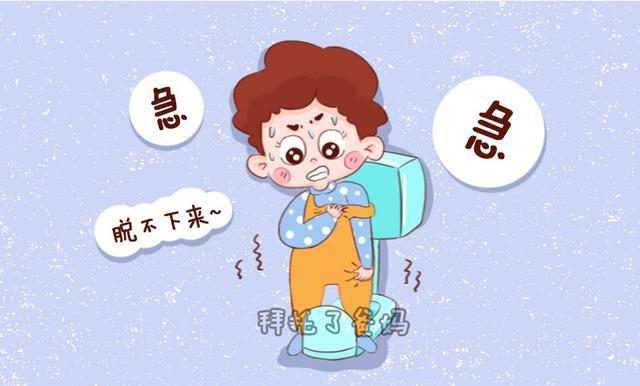 幼儿园孩子尿裤子措施,宝宝在幼儿园拉尿裤子怎么办