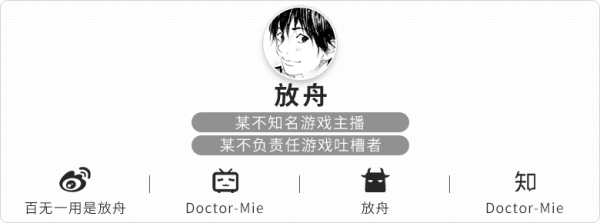 经历长久的失望，你还会选择《2K20》吗？