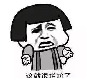 用什么给凤眼打底最好,凤眼能盘裂吗