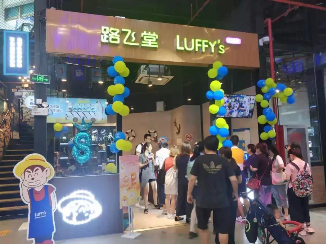 网红奶茶的攻略,网红奶茶攻略大全