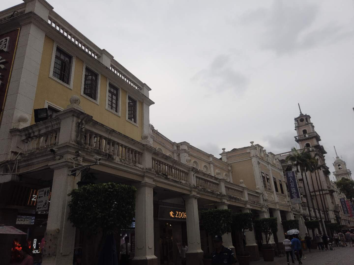 广东中山是一个怎么样的城市,中山是一个什么样的人