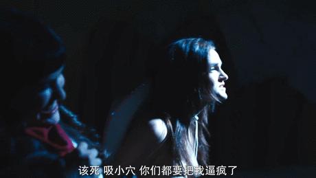 女主播的日常,被这部小电影扒光了