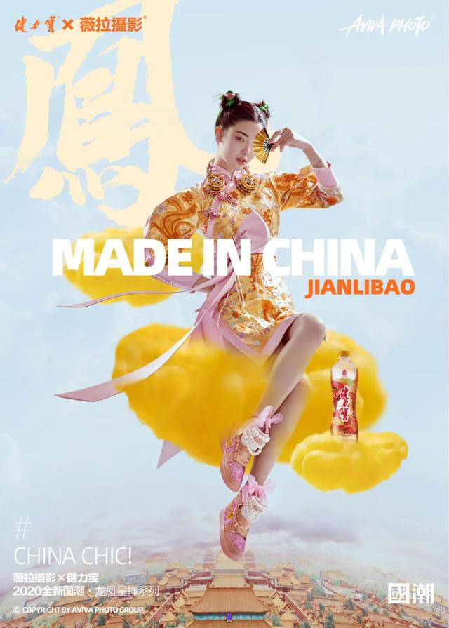 健力宝换新包装了吗,健力宝换包装图片