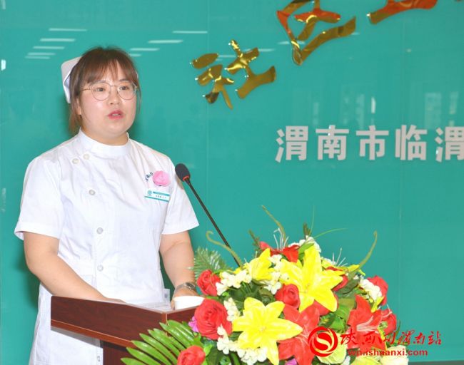 渭南市中心医院护士节活动,渭南护士节直播回放