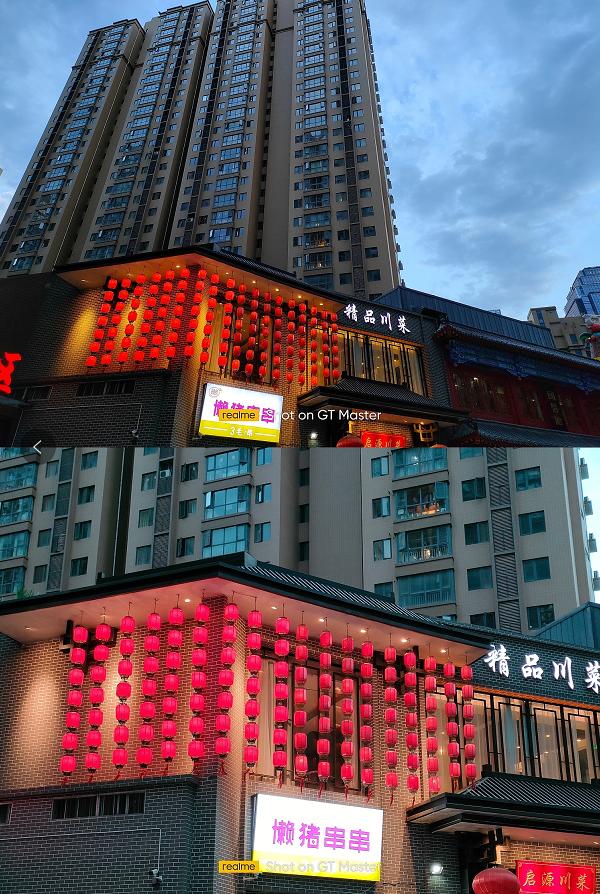 realme真我gt大师版对比,realmegt大师探索版手机的优缺点