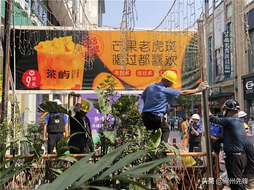 万达广场附近的整容医院,万达金街修脸