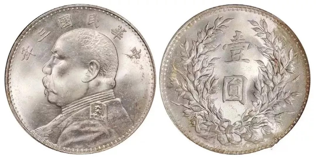 银元最新报价！快对照看看你手里的值多钱