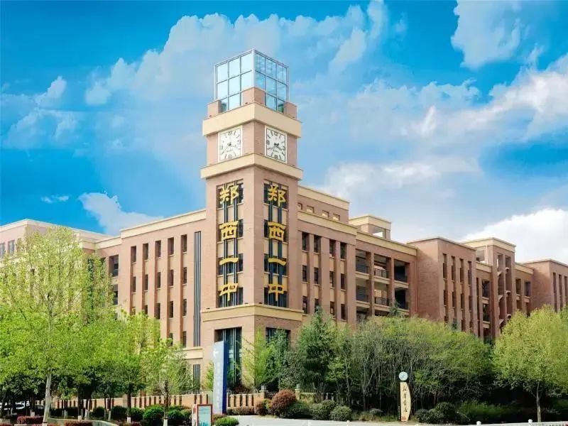 郑州初中民办前十名收费,郑州民办初中学费