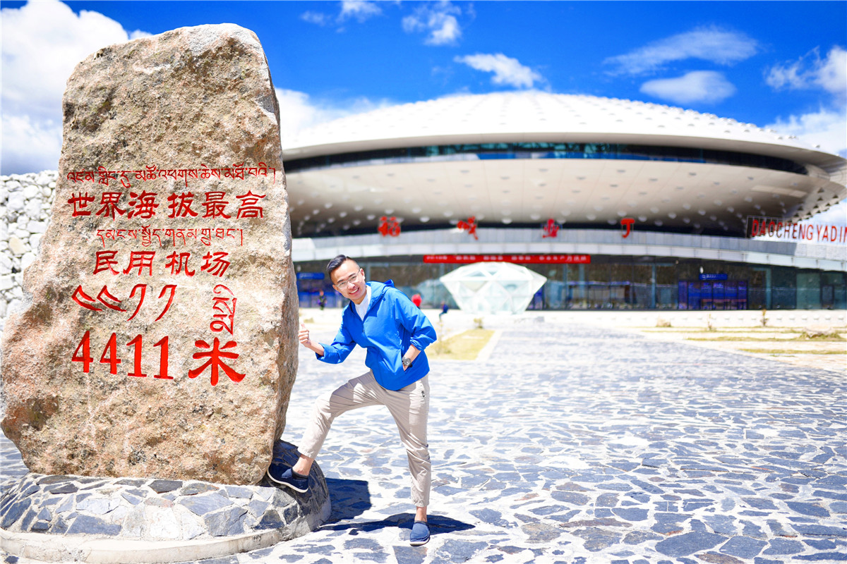 甘孜5日旅游攻略最新,甘孜五天四晚