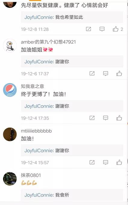 她嫁入豪门八年为挽留丈夫瘦44斤,她22岁嫁入豪门8年后骨瘦如柴