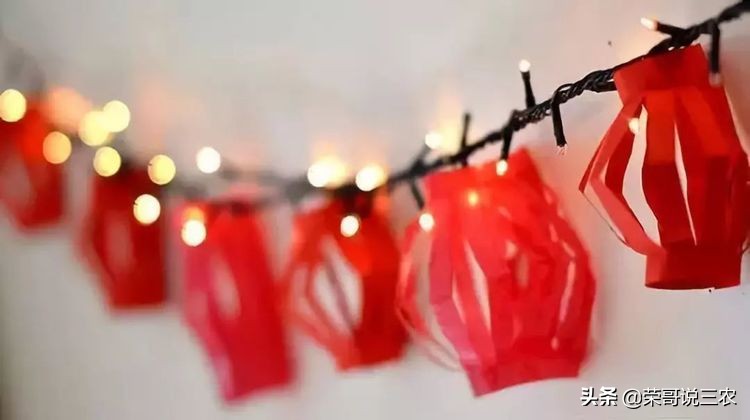 正月十五闹花灯欢乐喜庆过元宵,元宵节的灯笼和花灯怎么做