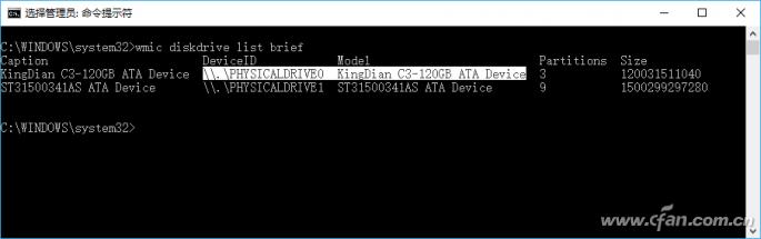 ghostwindows10纯净版,微软win7ghost系统下载