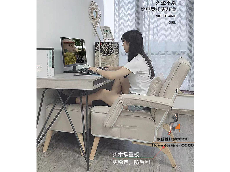 设计师推荐治愈系沙发,设计师推荐的沙发店铺