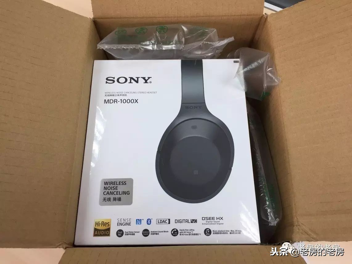 索尼降噪耳机wh-1000xm4实测,索尼降噪耳机wh-1000xm4缺点