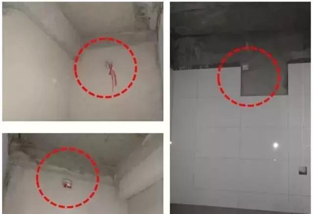 绿城集团的精装修精细化管理,绿城房修管理体系