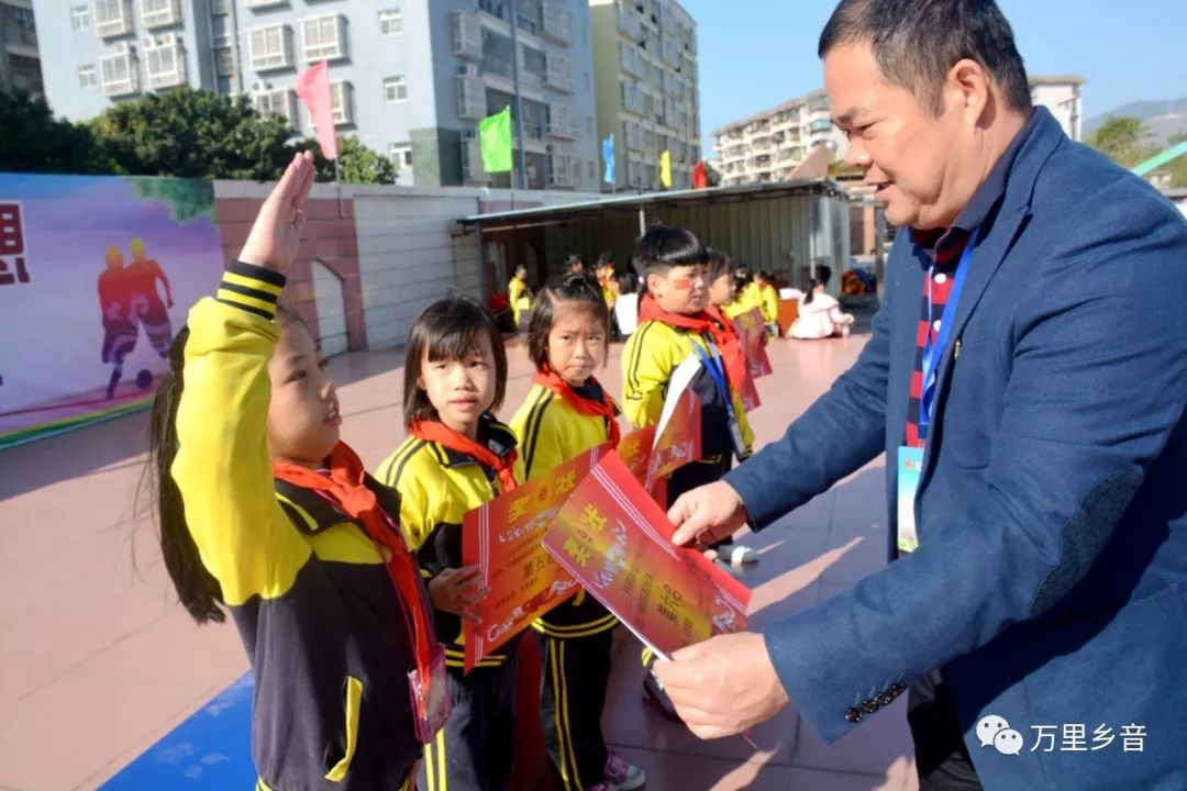 阳春市逸夫小学艺术节选拔,阳春逸夫小学校运会