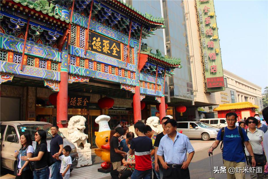 传统特色饭店餐饮模式，“虾米虾面”新式海鲜简餐品牌，C位出道