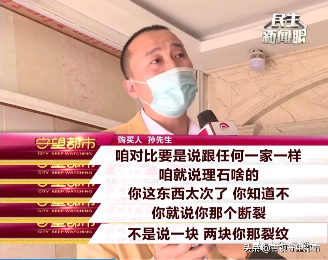 大理石不到一个月开裂怎么回事,大理石开裂是正常现象吗