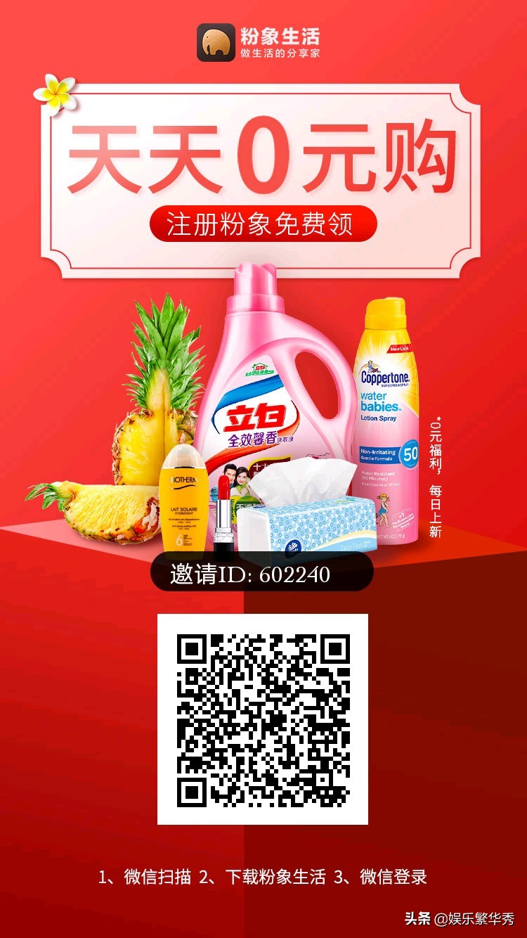 闲鱼无货源5个月能赚多少钱,闲鱼无货源怎么赚钱快呢视频教程