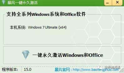平时几乎用不到，一旦用到少不了