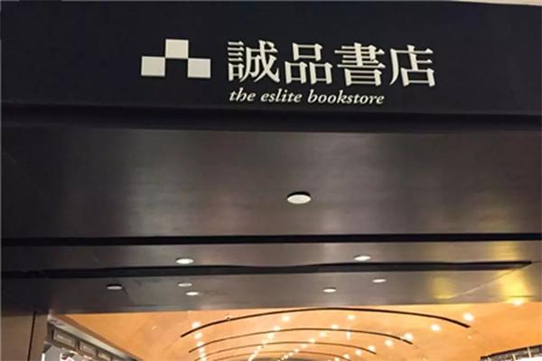 这50个经典品牌slogan，很喜欢