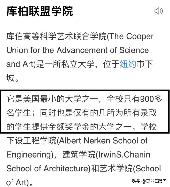 康熙综艺现状,康熙综艺咖盘点