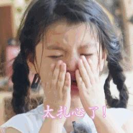 金洲慈航股票实情,金洲慈航亏损案例