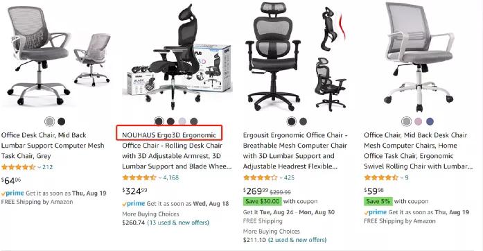 大家具也出事，华东6亿大卖遭封；吃相难看，Vine评论收费了