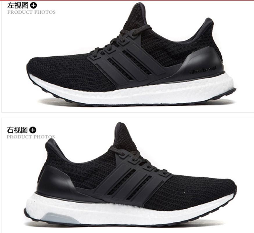 外贸鞋和纯原哪个好,外贸鞋靠谱么