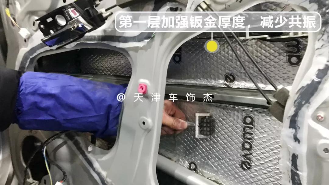 改装魔雷玛仕舞效果,摩雷玛仕舞二代改装价格