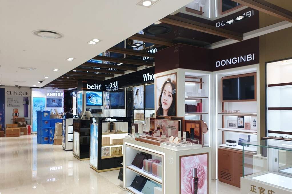 韩国免税店现在怎么样了,韩国免税店最新消息