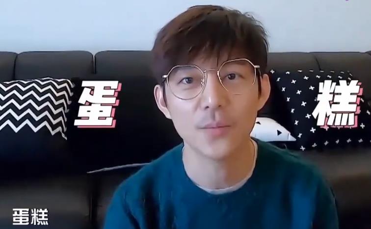 何炅做的酸甜小蛋糕视频,何炅做的美食全过程