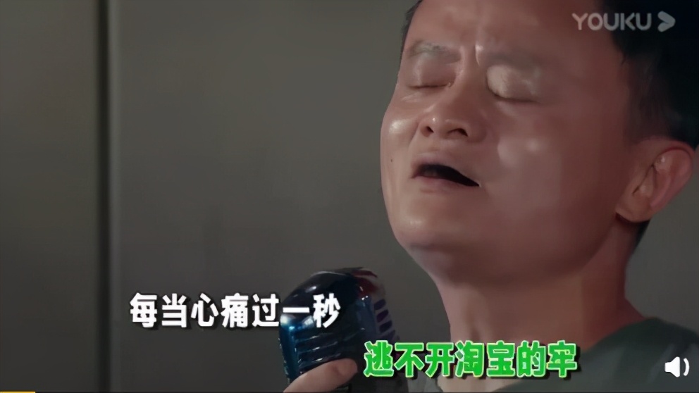 马云被生意耽误的艺术家,马云企业家和艺术家