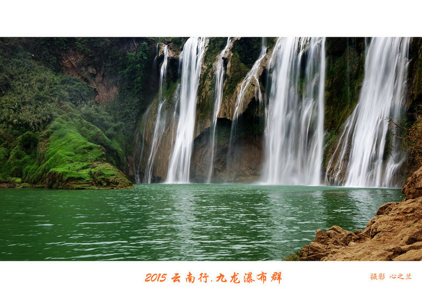 彩云之南绝美风景,彩云之南九乡美景