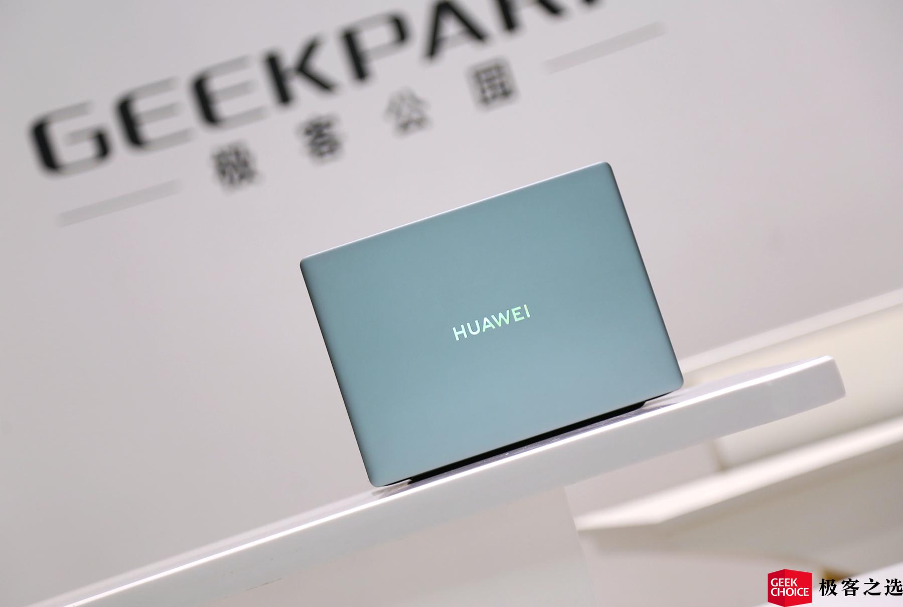 华为matebook13s详细测评,华为matebook13s游戏测试