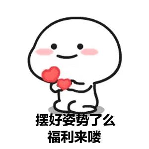 大牌七夕限定礼物合集来了，文末有惊喜福利哦