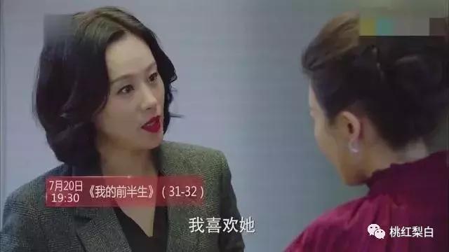 59岁穿比基尼秀长腿A4腰，她就是传说中的女魔头吧？