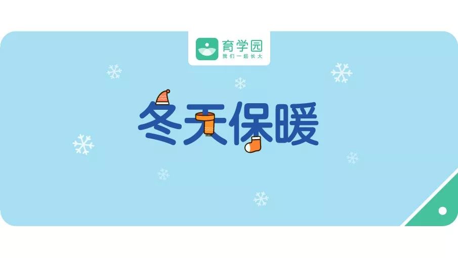 宝宝冬季帽子哪种舒服,宝宝帽子秋冬袜子