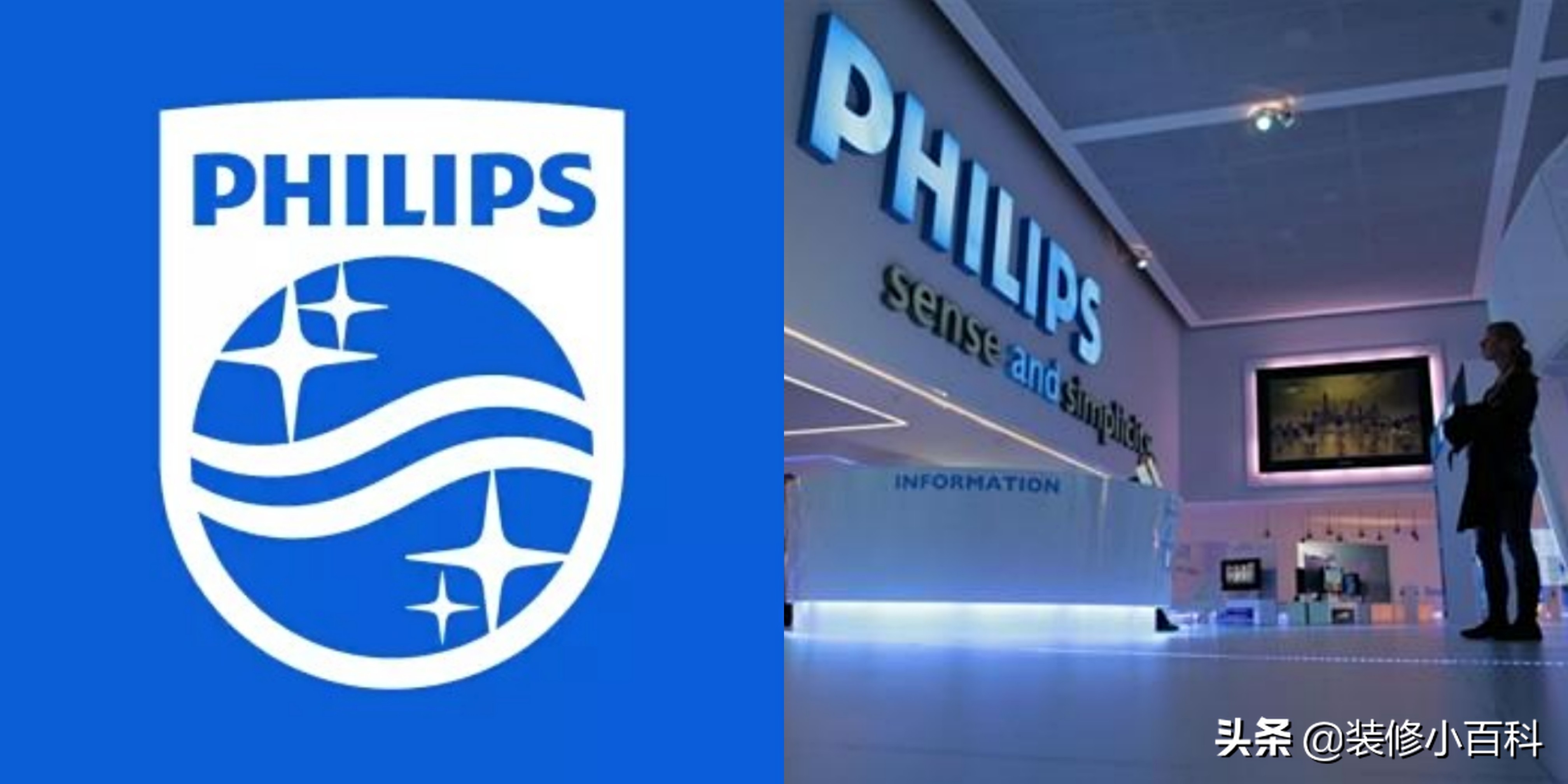 各种电器品牌排行榜前十名,十大公认最好用的电器