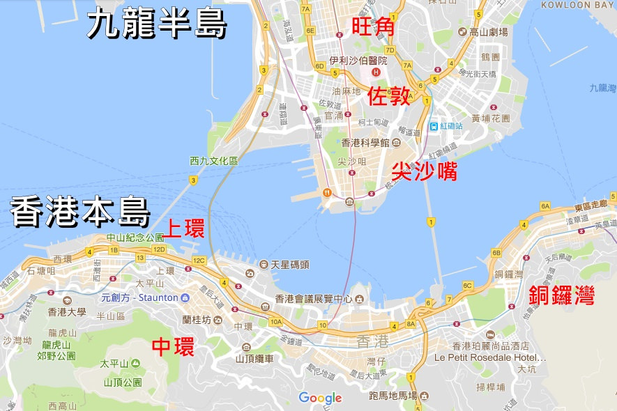 香港自由行详细旅游攻略大全,香港自由行一天的旅行攻略视频