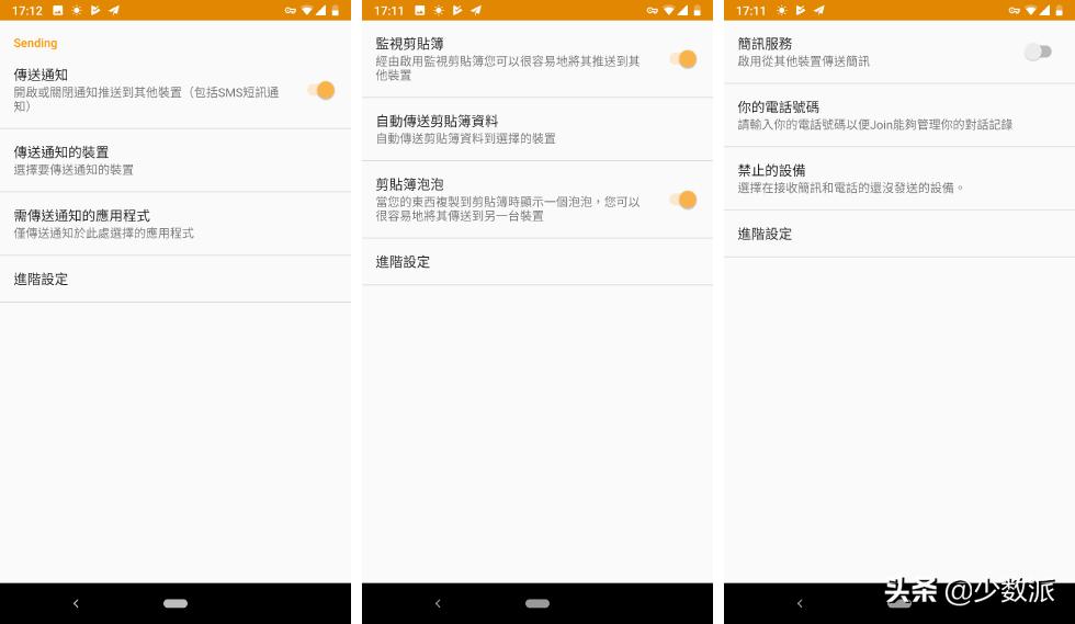 比百度网盘好用的传输软件,类似百度网盘的传输软件