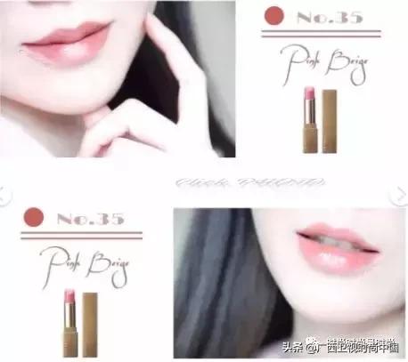 最爱口红唇釉分享,最爱口红