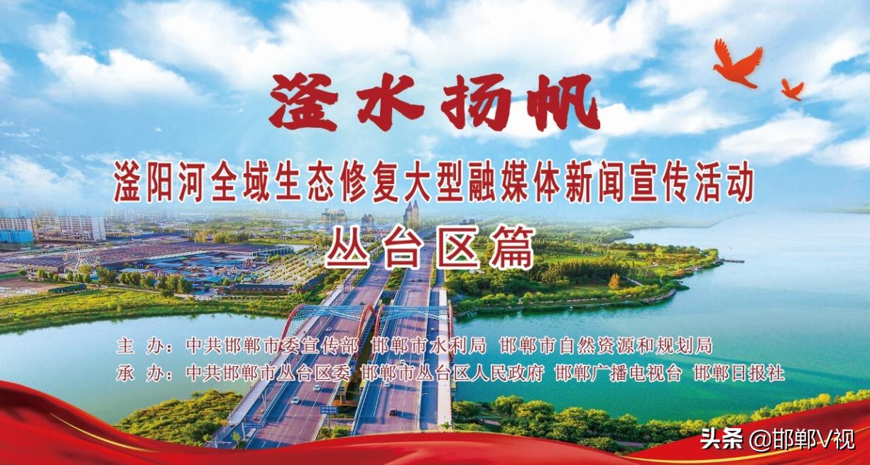 婊忔按鎵竼閭北鍖虹瘒,婊忔按鎵竼纾佸幙